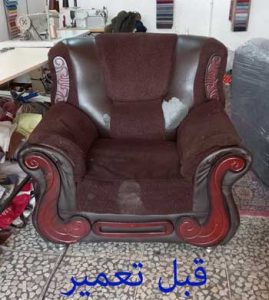 تعمیر مبل در اصفهان,repair-sofa