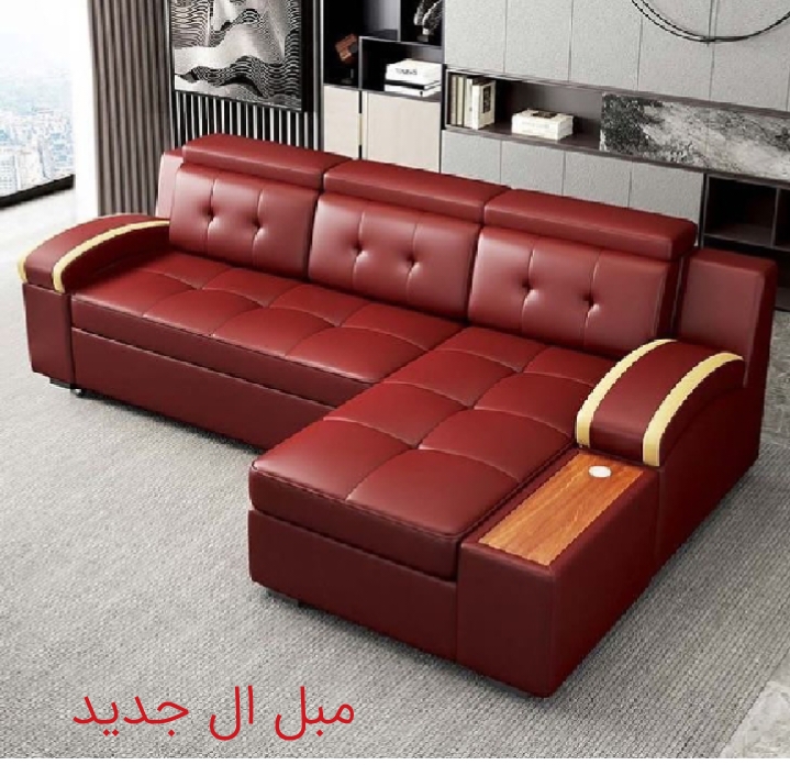 مبل ال جدید