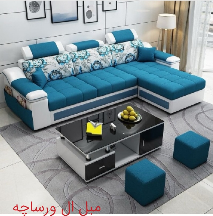 مبل ال اصفهان